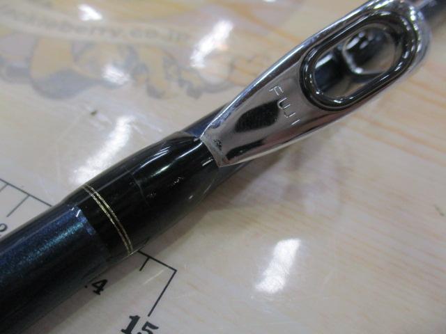 03海明 80-240｜＠ベリーネット 日本最大新品中古釣具WEBショップ