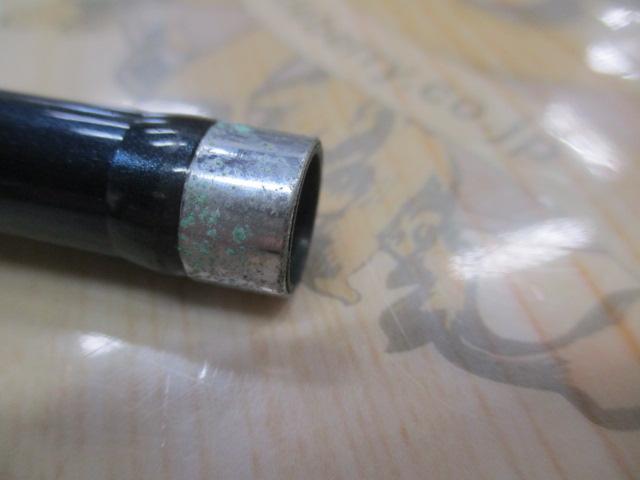03海明 80-240｜＠ベリーネット 日本最大新品中古釣具WEBショップ