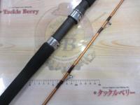 潮流V2 20-270｜＠ベリーネット 日本最大新品中古釣具WEBショップ