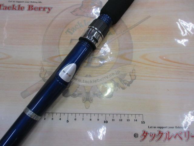 シーウイング64 30-300T