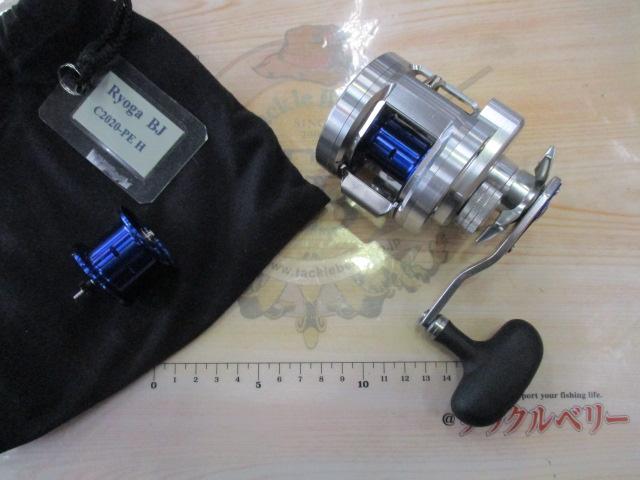 最終値下げ　ダイワ RYOGA リョウガ ベイジギング C2020PE-H 右 Daiwa] RYOGA BAY JIGGING C2020PE-H (右巻き) - RISE Shopping