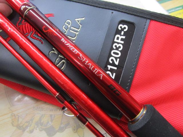 ワールドシャウラ　BG 21203R-3 美品 20 ワールドシャウラ BG 2953R-3 – フィッシングマックス WEBSHOP