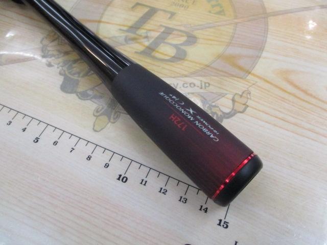 2020年大注目の20ゾディアス！！！270M-2を使用してみて思っ
