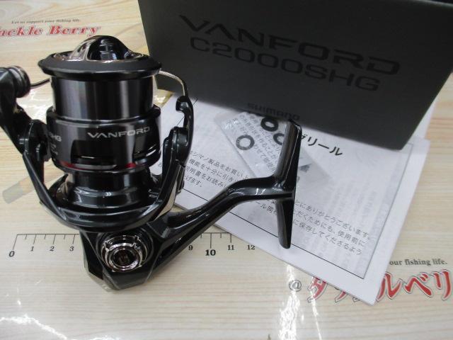 24ヴァンフォード C2000SHG｜＠ベリーネット 日本最大新品中古