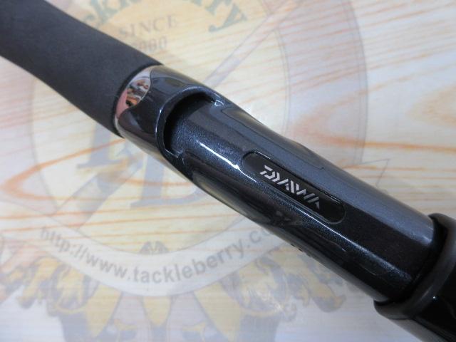 エメラルダス 83M｜＠ベリーネット 日本最大新品中古釣具WEBショップ
