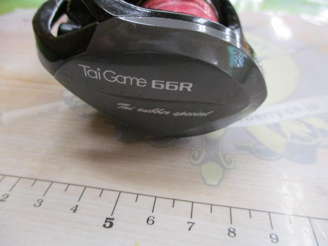 Tai Game [REEL] | tailwalk
