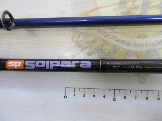 ソルパラ SPS-1002M｜＠ベリーネット 日本最大新品中古釣具WEB