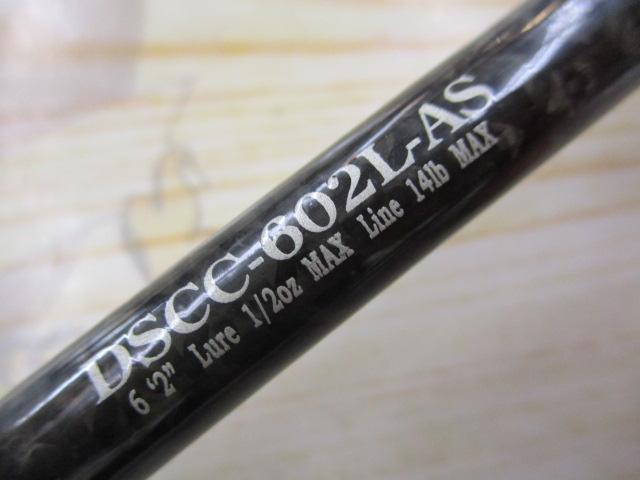 DSCC-602UL-AS ザ・フィネス プラッキングスペシャル Dynamis DSCC-602UL-AS ザ・フィネス プラッキングスペシャル Dynamis
