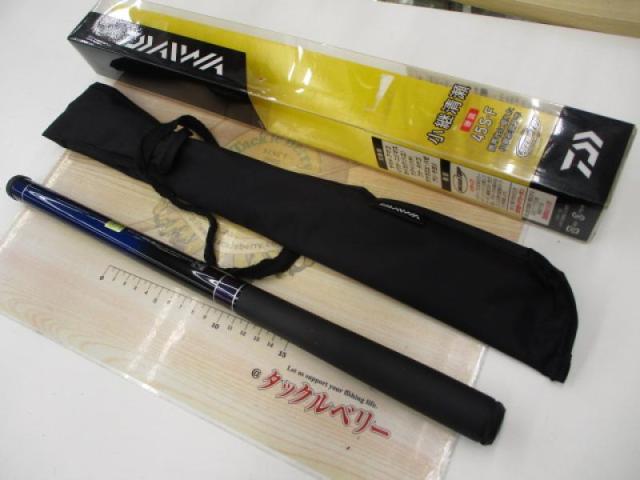 小継清瀬 硬調45S・F｜＠ベリーネット 日本最大新品中古釣具WEB