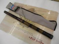 純世紀 硬調 連峰 小継450