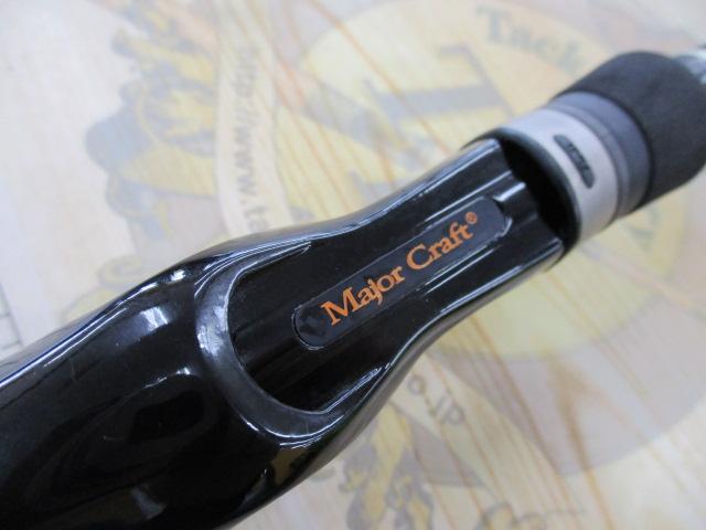 ゴーエモーション GEC-70X｜＠ベリーネット 日本最大新品中古