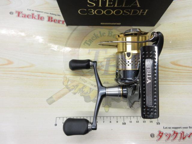 10ステラC3000SDH シマノ(SHIMANO) 10ステラ C3000SDH 024336｜アウトドア用品