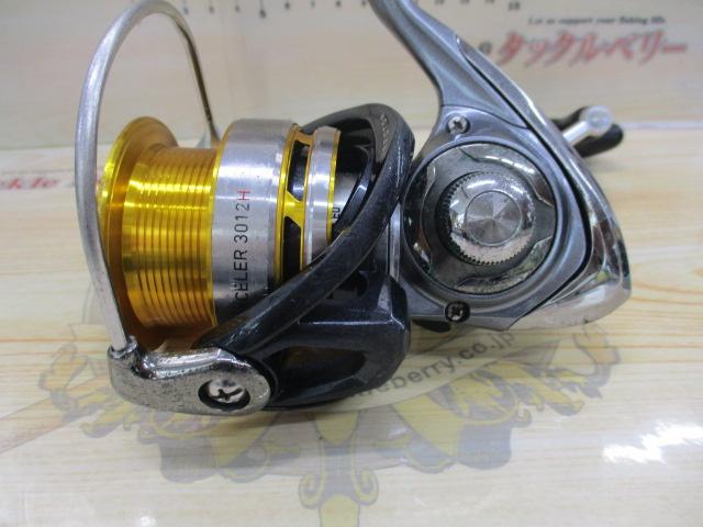 17エクセラー 3012H｜＠ベリーネット 日本最大新品中古釣具WEB