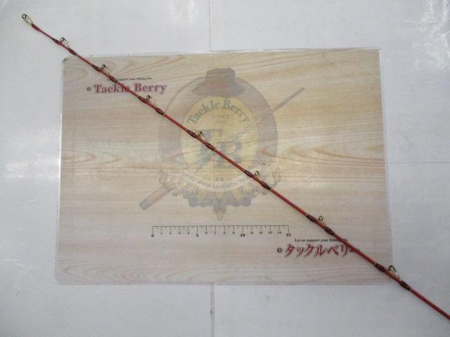 バイパースティック 2351