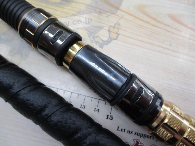 バイパースティック 2351