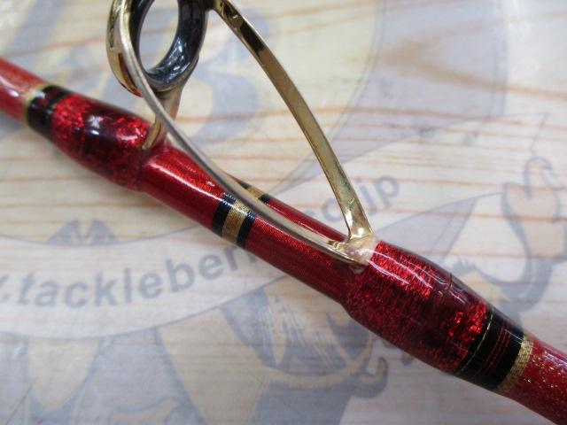 バイパースティック 2351