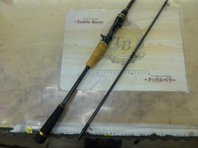 アウトレンジリミテッド ORC-88LTD