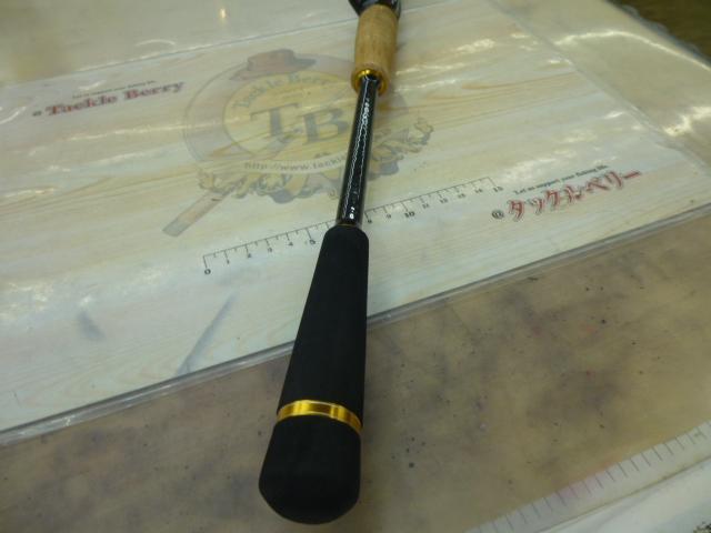 アウトレンジリミテッド ORC-88LTD