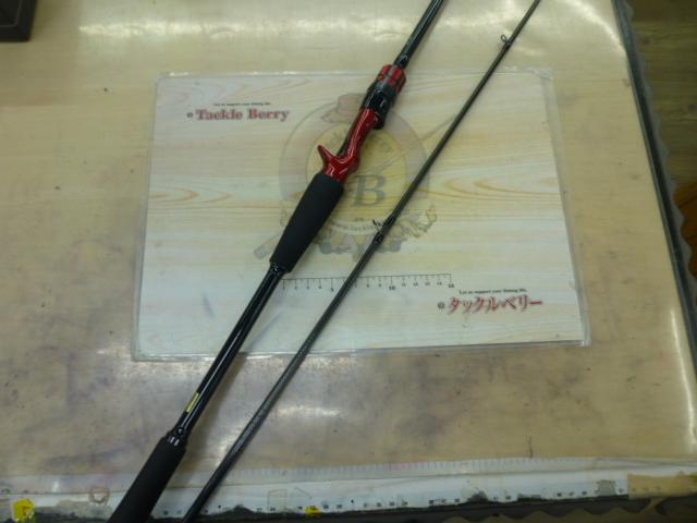 Amazon | ダイワ(DAIWA) ロックフィッシュロッド HRF AIR KJ 83M
