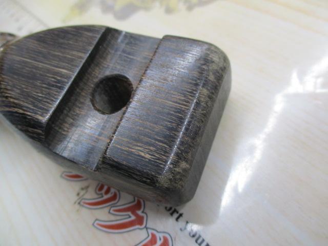 極翔 石鯛 540(並継)