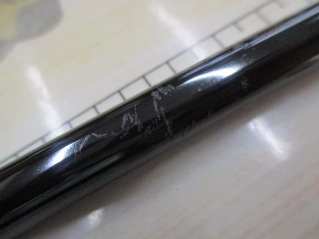 極翔 石鯛 540(並継)