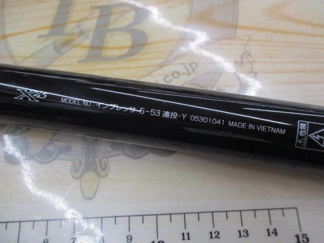 インプレッサ 5-53遠投・Y｜＠ベリーネット 日本最大新品中古