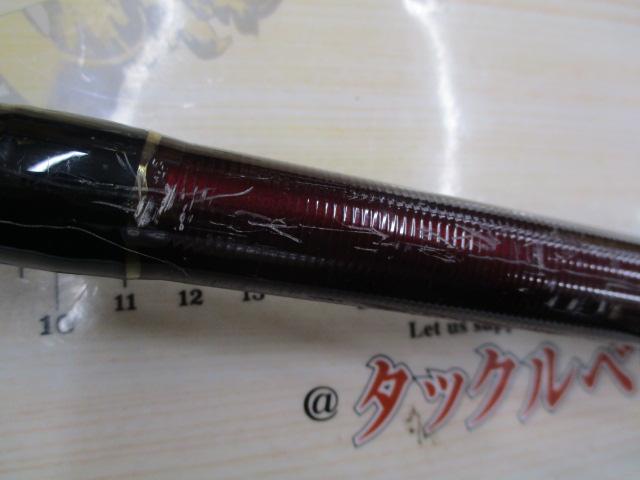 翔 石鯛 MH540(並継)｜＠ベリーネット 日本最大新品中古釣具WEB