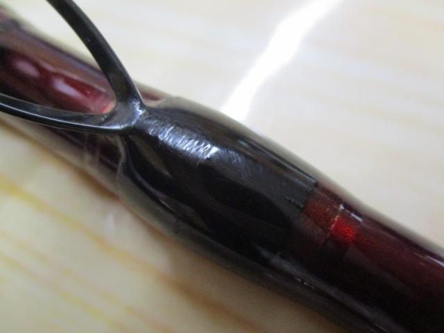 翔 石鯛 MH540(並継)｜＠ベリーネット 日本最大新品中古釣具WEB