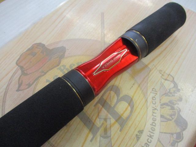 20ワールドシャウラ BG 2953R-3