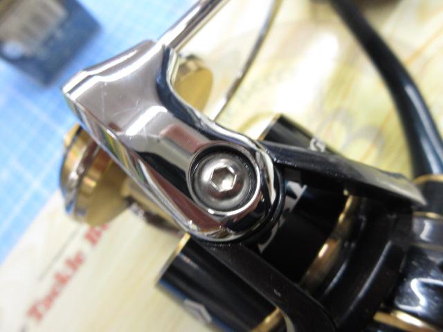 20ソルティガ 8000-H