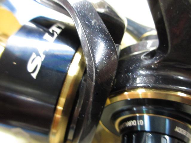 20ソルティガ 8000-H