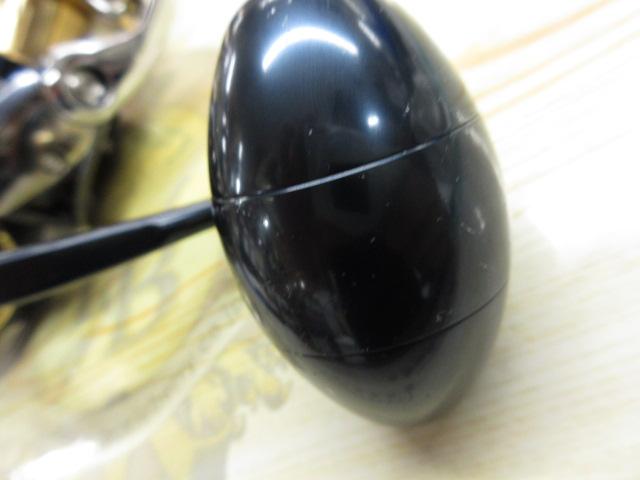 20ソルティガ 8000-H