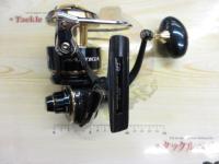 20ソルティガ 8000-H