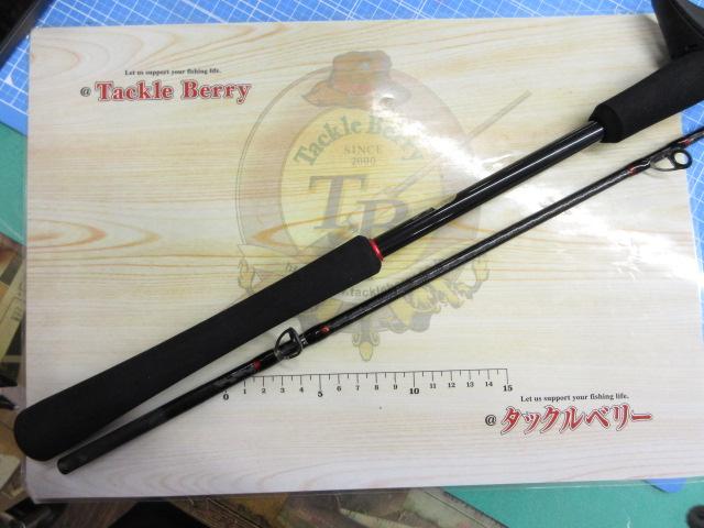 20炎月SS B610MH-S/R｜＠ベリーネット 日本最大新品中古釣具WEB