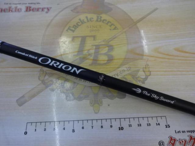 オライオン OCSC-68M