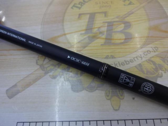 オライオン OCSC-68M