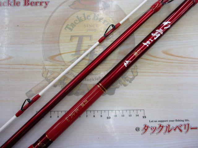 ダイワ 幻覇王 別誂 ホワイトキング 543・Q/R408LL 未使用品