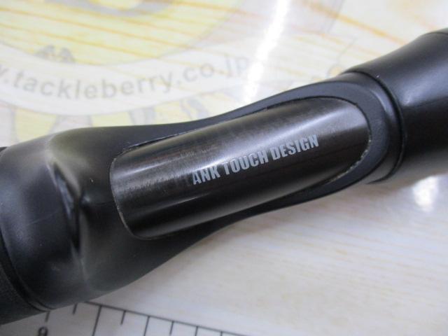 ベルサート VERC-68L+BF