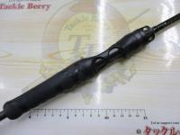 ベルサート VERC-68L+BF