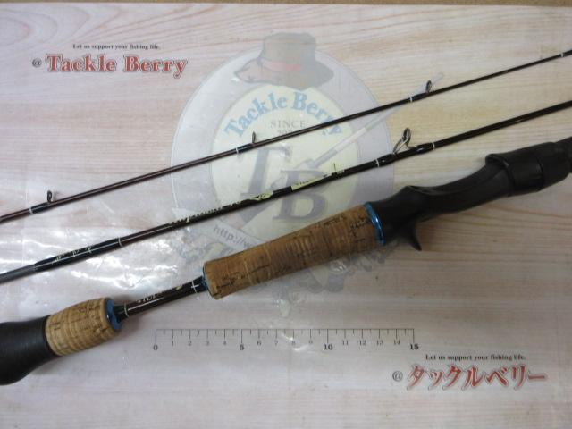 クプアス48｜＠ベリーネット 日本最大新品中古釣具WEBショップ