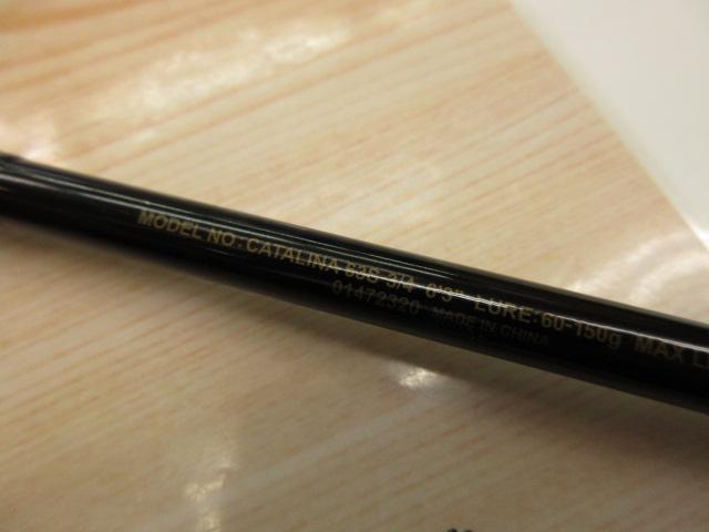 C*p様 ダイワ　キャタリナ Catalina 63S-3/4ジギングロッド Yahoo!オークション - ダイワ キャタリナ 63S-3/4 DAIWA