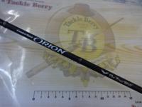 オライオン OCSS-63UL-ST