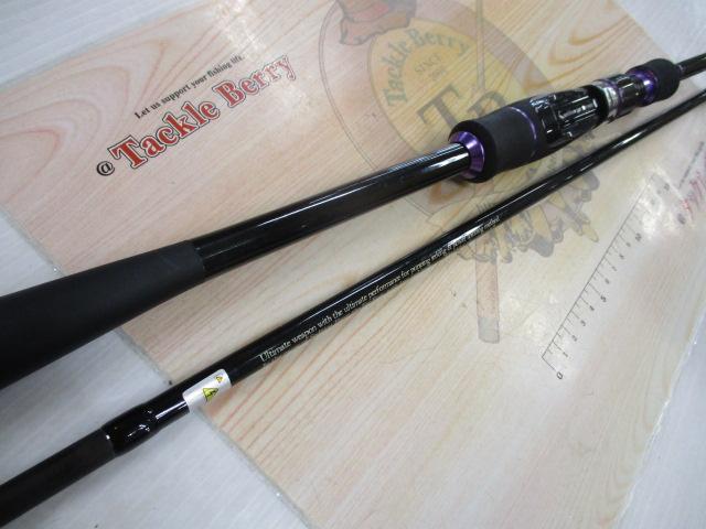 セディション SDS-701MMH-FTW DISFEAR