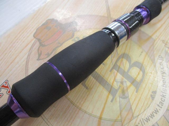 セディション SDS-701MMH-FTW DISFEAR