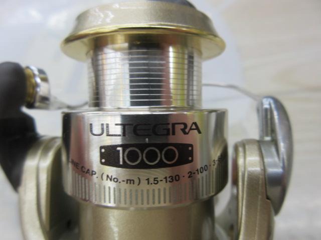 02アルテグラ 1000｜＠ベリーネット 日本最大新品中古釣具WEB