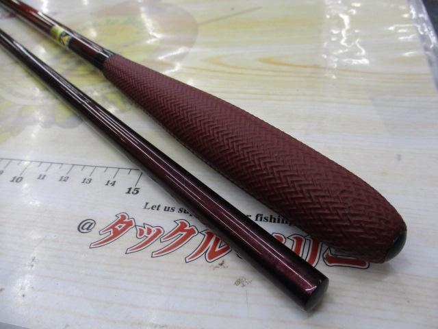 ≪'22年3月新商品！≫ シマノ 紅月 15 〔仕舞寸法 102.5cm