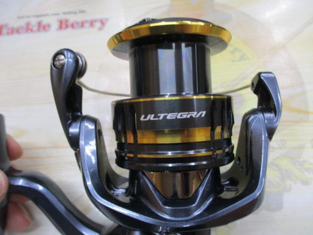 21アルテグラ 4000