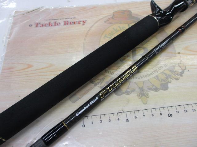 フェイズ PCSC-72H