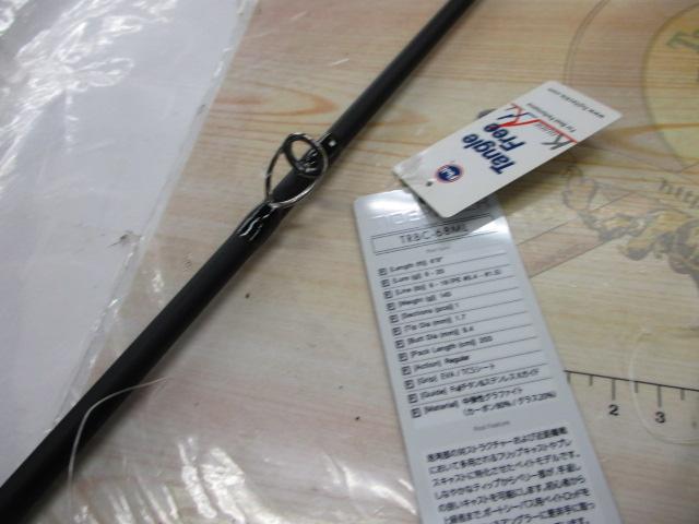 タイドレイカーアウトボーターベイカスタム TRBC-68ML