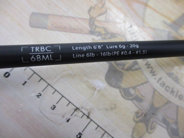 タイドレイカーアウトボーターベイカスタム TRBC-68ML